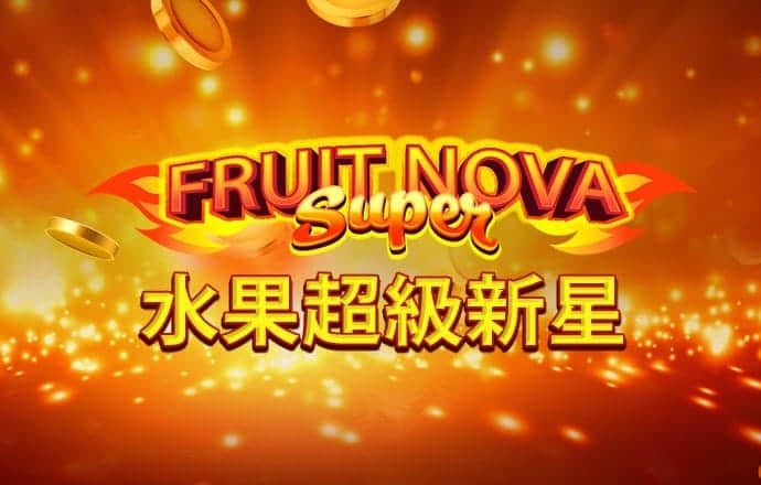 经典四子棋